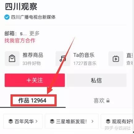 最新爆料吃瓜入口网站,最新爆料网站，吃瓜群众的新天堂！