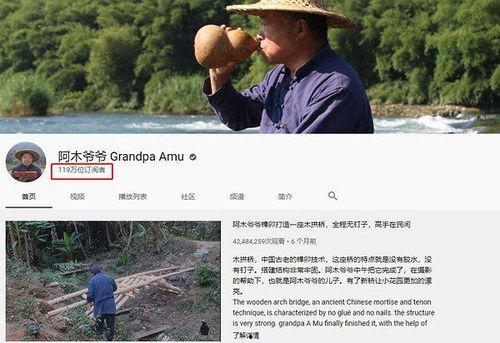 莫提爷爷爆料视频大全最新,独家内幕大公开