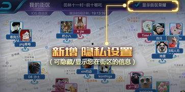 战区手游最新爆料吧,战火升级，全新玩法震撼来袭！