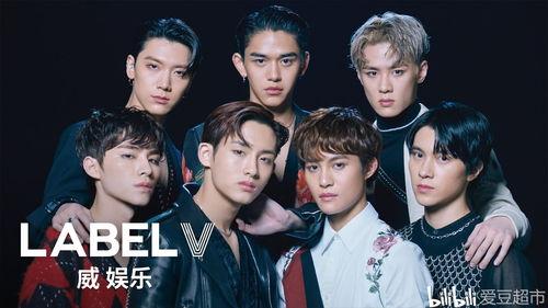 威神v最新皮肤爆料,炫酷造型，燃情夏日！